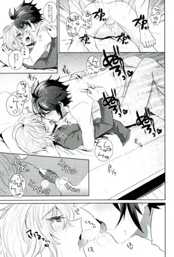 [Syougo Kota] Hyakuya Mikaela Hatsujoubi Fhentai - Page 20
