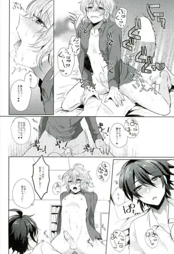 [Syougo Kota] Hyakuya Mikaela Hatsujoubi Fhentai - Page 25