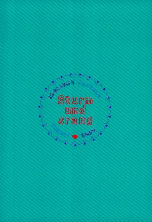 [Tsune Yoshi] Kisu Dake Ja Tarinai Fhentai - Page 54