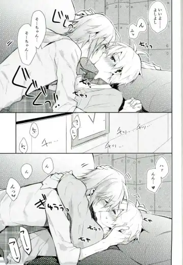 [Tsune Yoshi] Kisu Dake Ja Tarinai Fhentai - Page 30