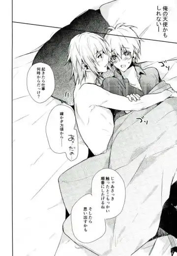 [Tsune Yoshi] Kisu Dake Ja Tarinai Fhentai - Page 53