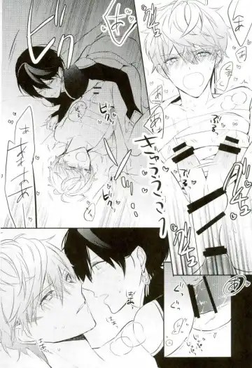 [Hinadori] Haru-machi etcetera Fhentai - Page 38