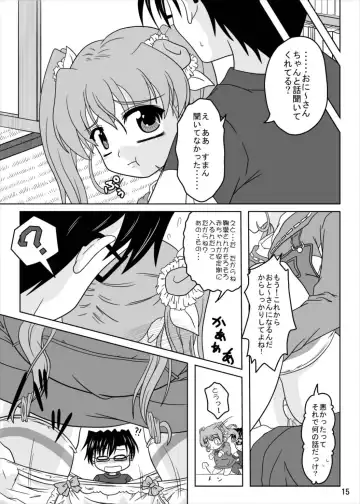 [Izuki Jirou] Nogizaka Mika no Mitsugetsu Fhentai - Page 14