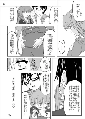 [Izuki Jirou] Nogizaka Mika no Mitsugetsu Fhentai - Page 23