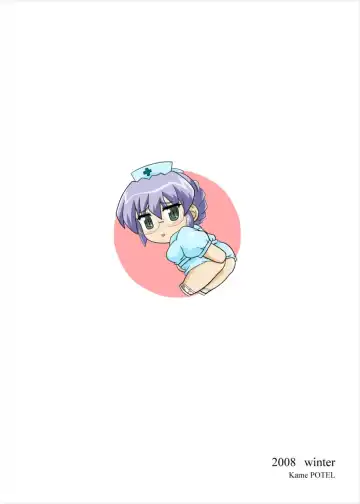 [Izuki Jirou] Nogizaka Mika no Mitsugetsu Fhentai - Page 26