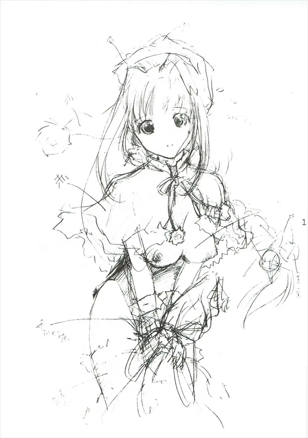 [Nishiki Yoshimune] ELEGANCE BEAUTY Fhentai - Page 16