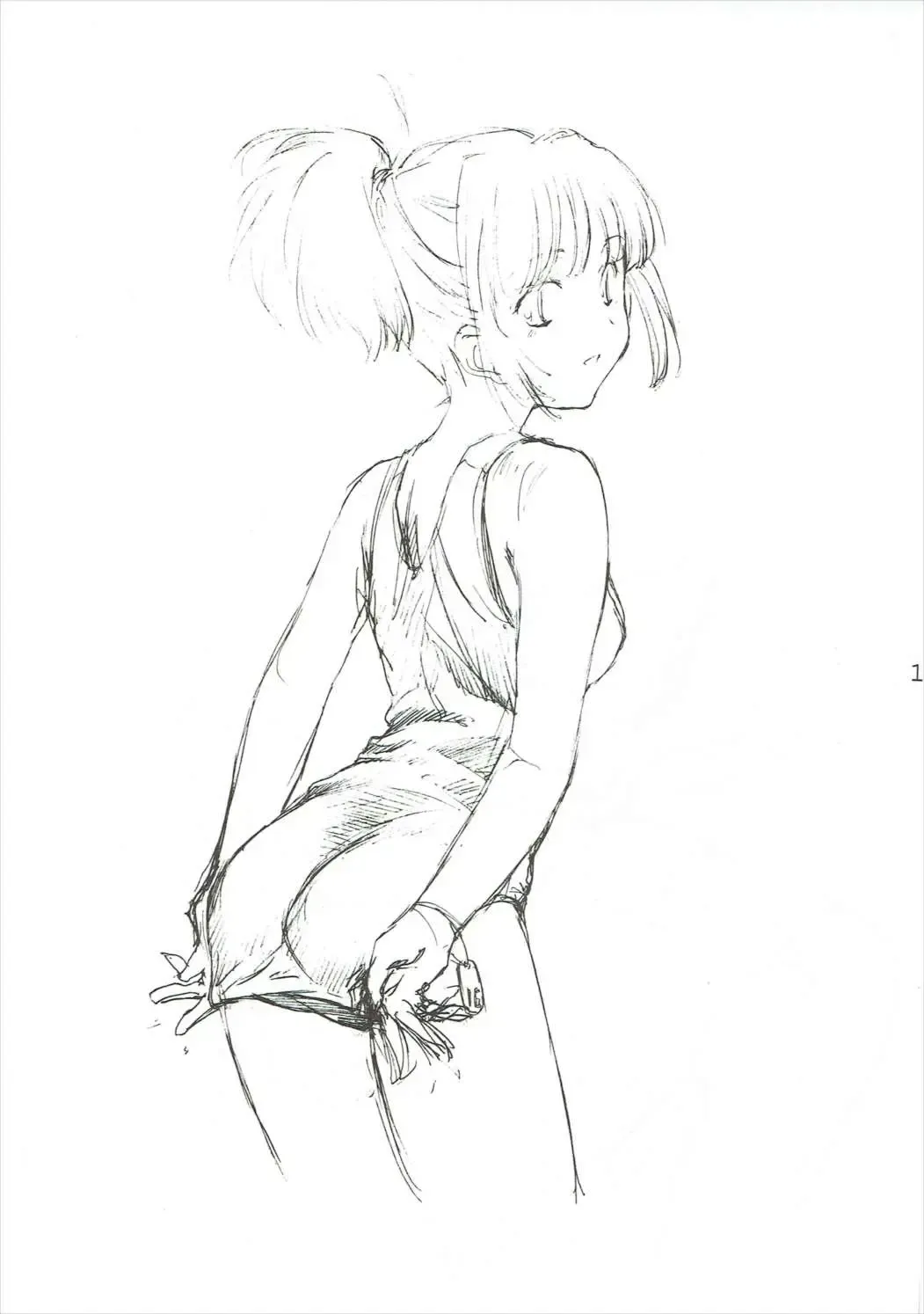 [Nishiki Yoshimune] ELEGANCE BEAUTY Fhentai - Page 18