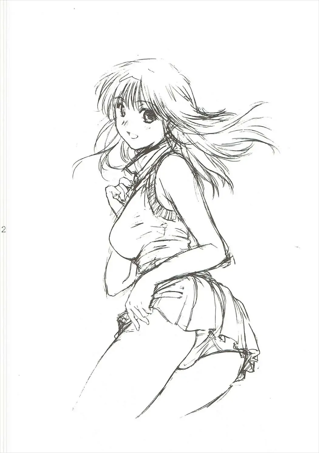 [Nishiki Yoshimune] ELEGANCE BEAUTY Fhentai - Page 21