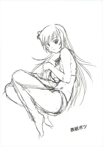 [Nishiki Yoshimune] ELEGANCE BEAUTY Fhentai - Page 2