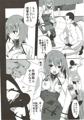 [Fuurai - Iwanori - Yokohachi] Kanhara. Fhentai - Page 13