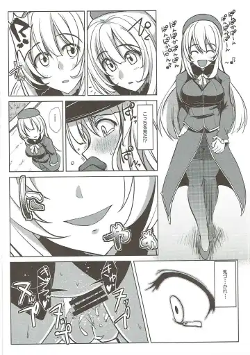 [Fuurai - Iwanori - Yokohachi] Kanhara. Fhentai - Page 23