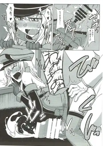 [Fuurai - Iwanori - Yokohachi] Kanhara. Fhentai - Page 24