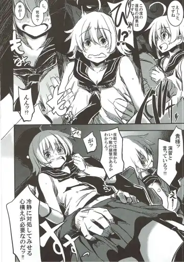 [Fuurai - Iwanori - Yokohachi] Kanhara. Fhentai - Page 27