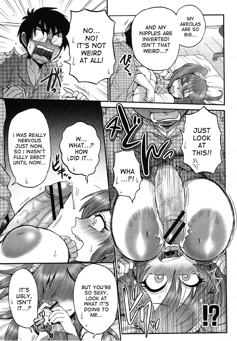 [Boss Chin] Naisho no Ota x Bitch Fhentai - Page 11