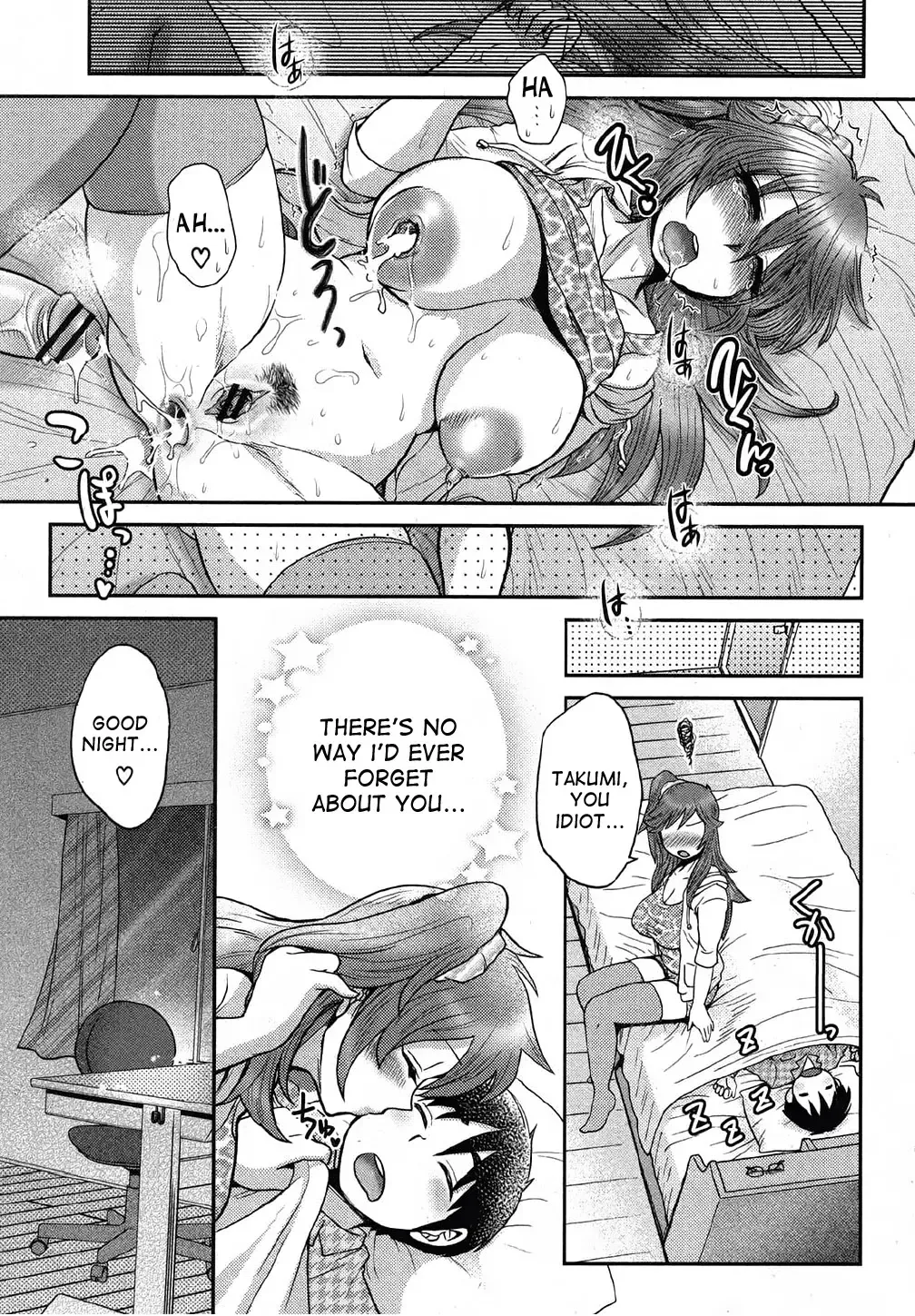 [Boss Chin] Naisho no Ota x Bitch Fhentai - Page 19