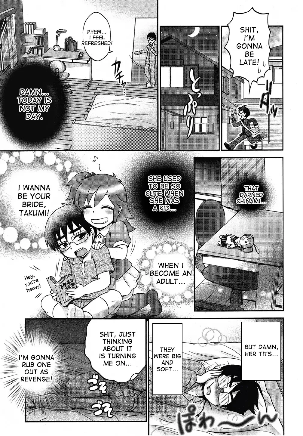 [Boss Chin] Naisho no Ota x Bitch Fhentai - Page 3