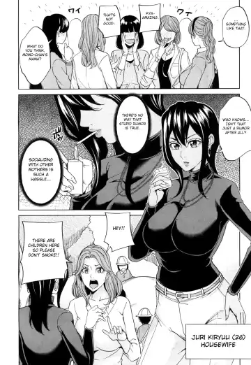 [Maimu-maimu] Mama Tomo Harem Ch. 1-2 Fhentai - Page 32