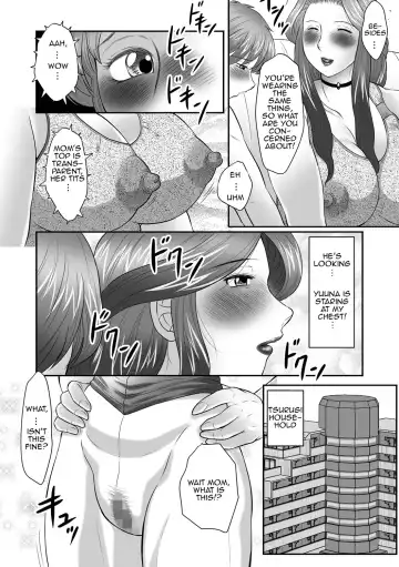 [Fuusen Club] Boshi no Susume | The advice of the mother and child Fhentai.net - Page 82