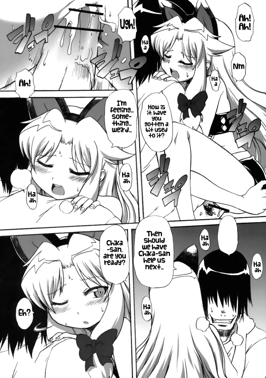 [Onija Tarou] Muboubi Musume Ni | Defenseless Girl 2 Fhentai.net - Page 15