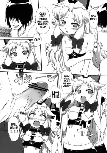 [Onija Tarou] Muboubi Musume Ni | Defenseless Girl 2 Fhentai.net - Page 12