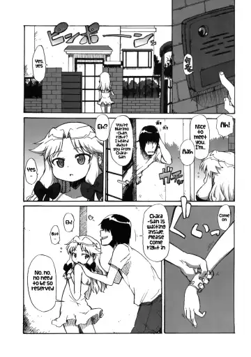 [Onija Tarou] Muboubi Musume Ni | Defenseless Girl 2 Fhentai.net - Page 4