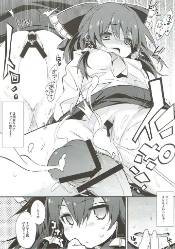 [Tororo] Sailor Fuku da yo Reimu-san Fhentai.net - Page 11