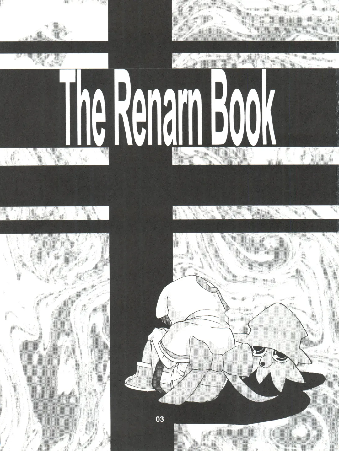 [Orimoto Mimana] Renarn-Bon - The Renarn Book Fhentai.net - Page 3