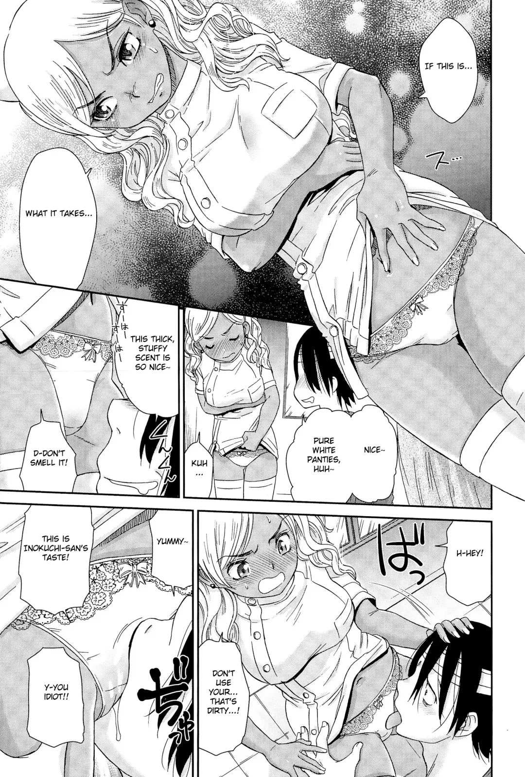 [Momonosuke] Gal Nurse Fhentai - Page 7