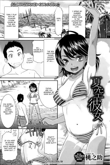 Read [Momonosuke] Natsuzora Kanojo - Fhentai.net