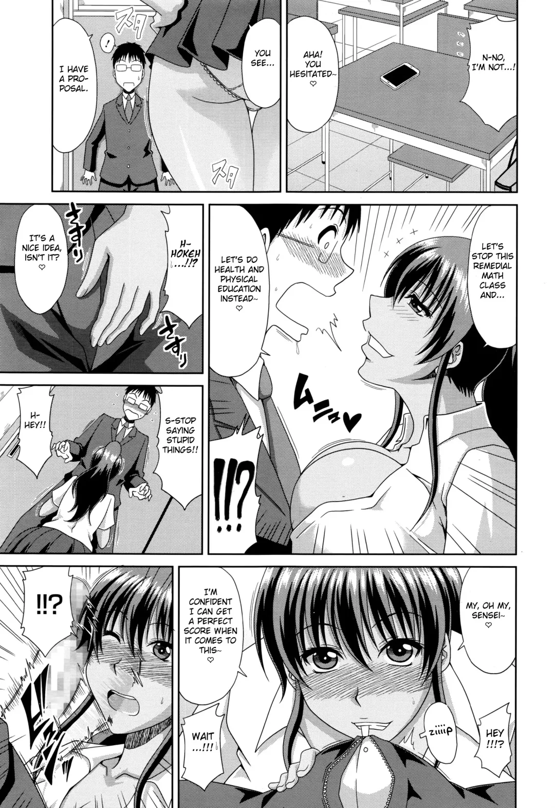 [Kai Hiroyuki] Komugiiro Sunday Fhentai.net - Page 5