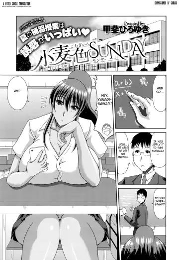 Read [Kai Hiroyuki] Komugiiro Sunday - Fhentai.net