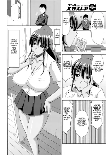 [Kai Hiroyuki] Komugiiro Sunday Fhentai.net - Page 2