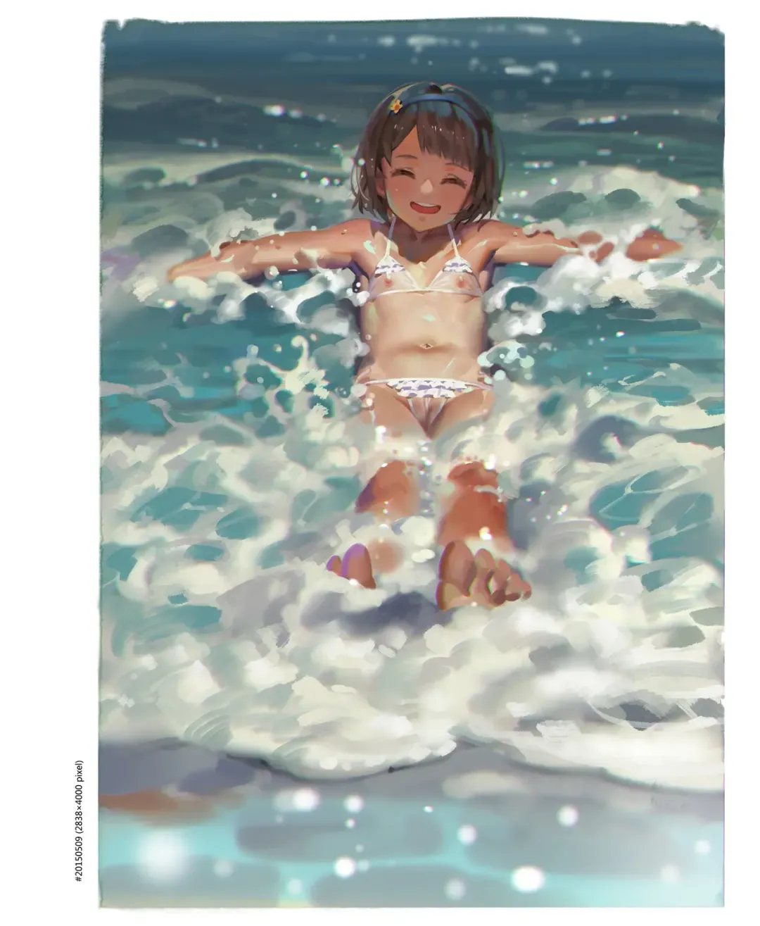 [Ra] Seabreeze (decensored) Fhentai - Page 17