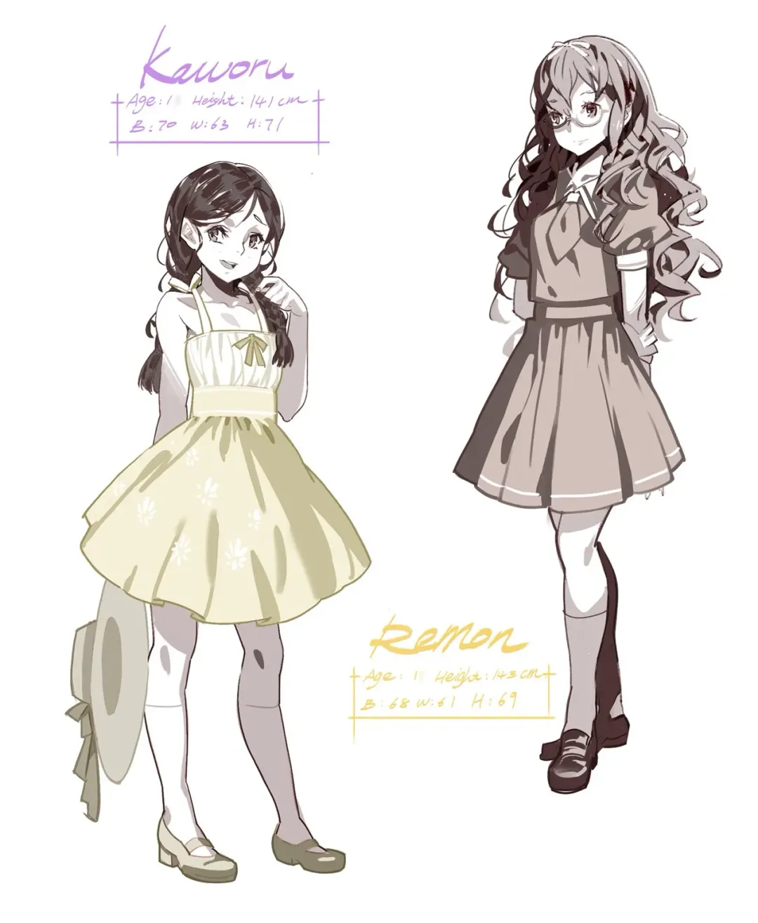 [Ra] Seabreeze (decensored) Fhentai - Page 21