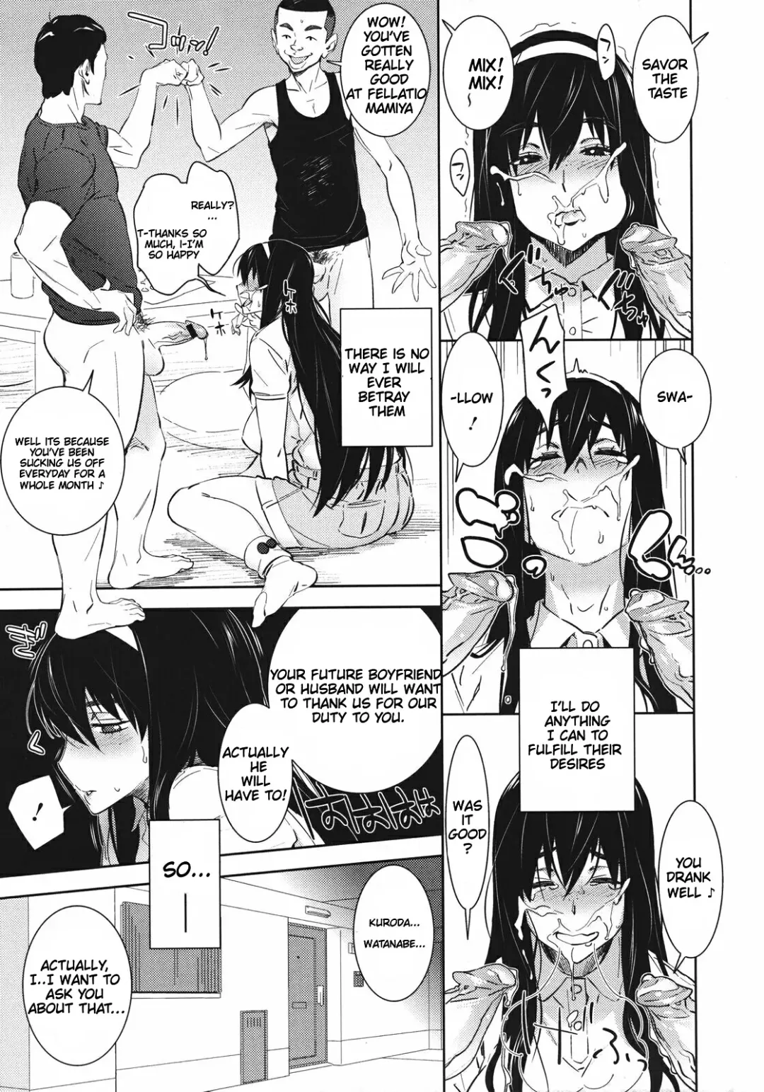 [Bobobo] Tomodachi Dakko - Intimate Huggy Fhentai.net - Page 3