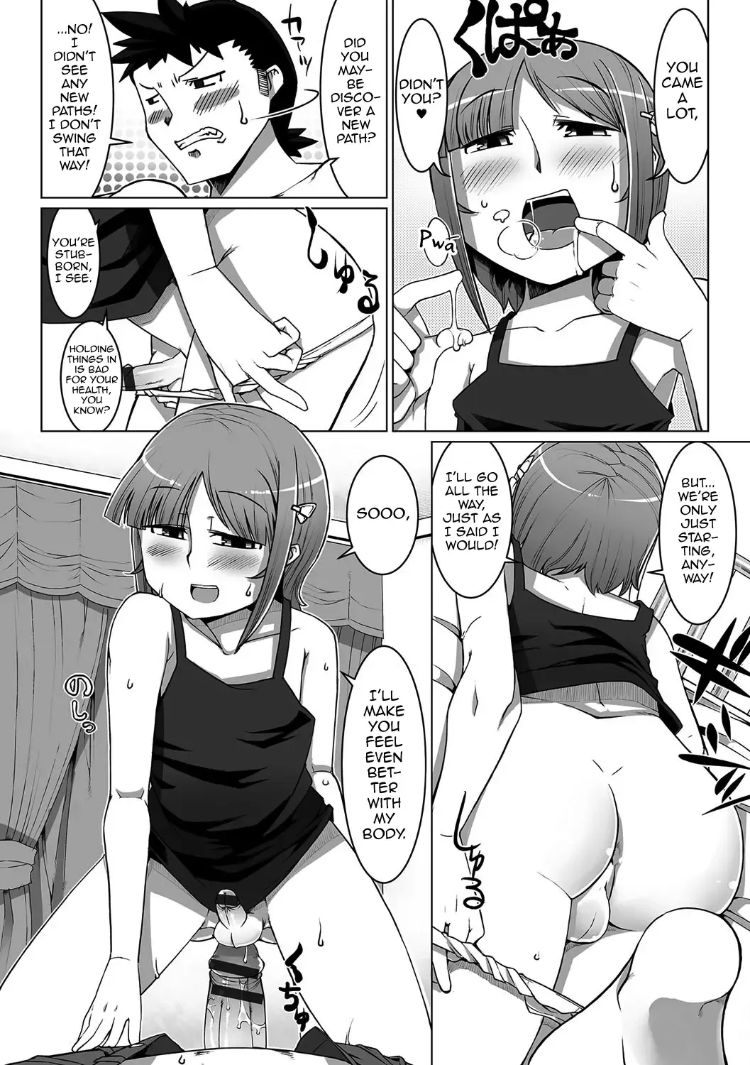 [Senbazuru] Kissa "Hoozuki" e Youkoso! Fhentai - Page 10