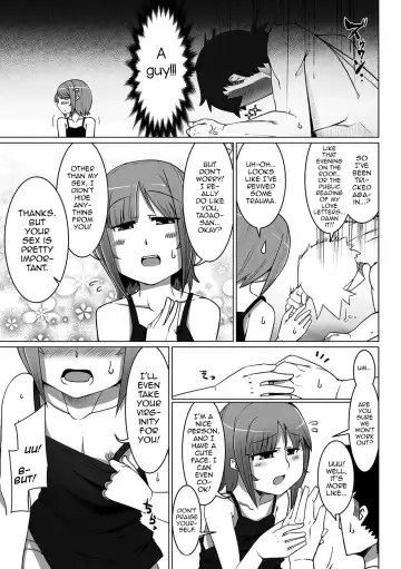 [Senbazuru] Kissa "Hoozuki" e Youkoso! Fhentai - Page 5