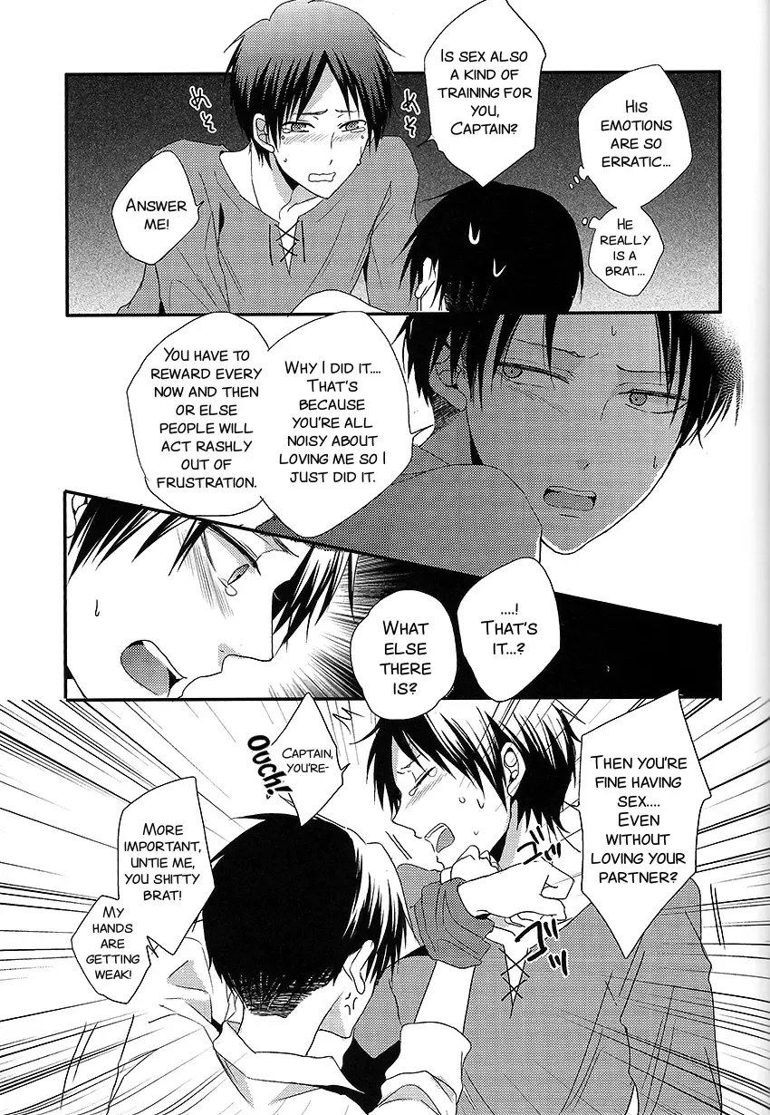 [Maine] I give heart to you Fhentai - Page 21