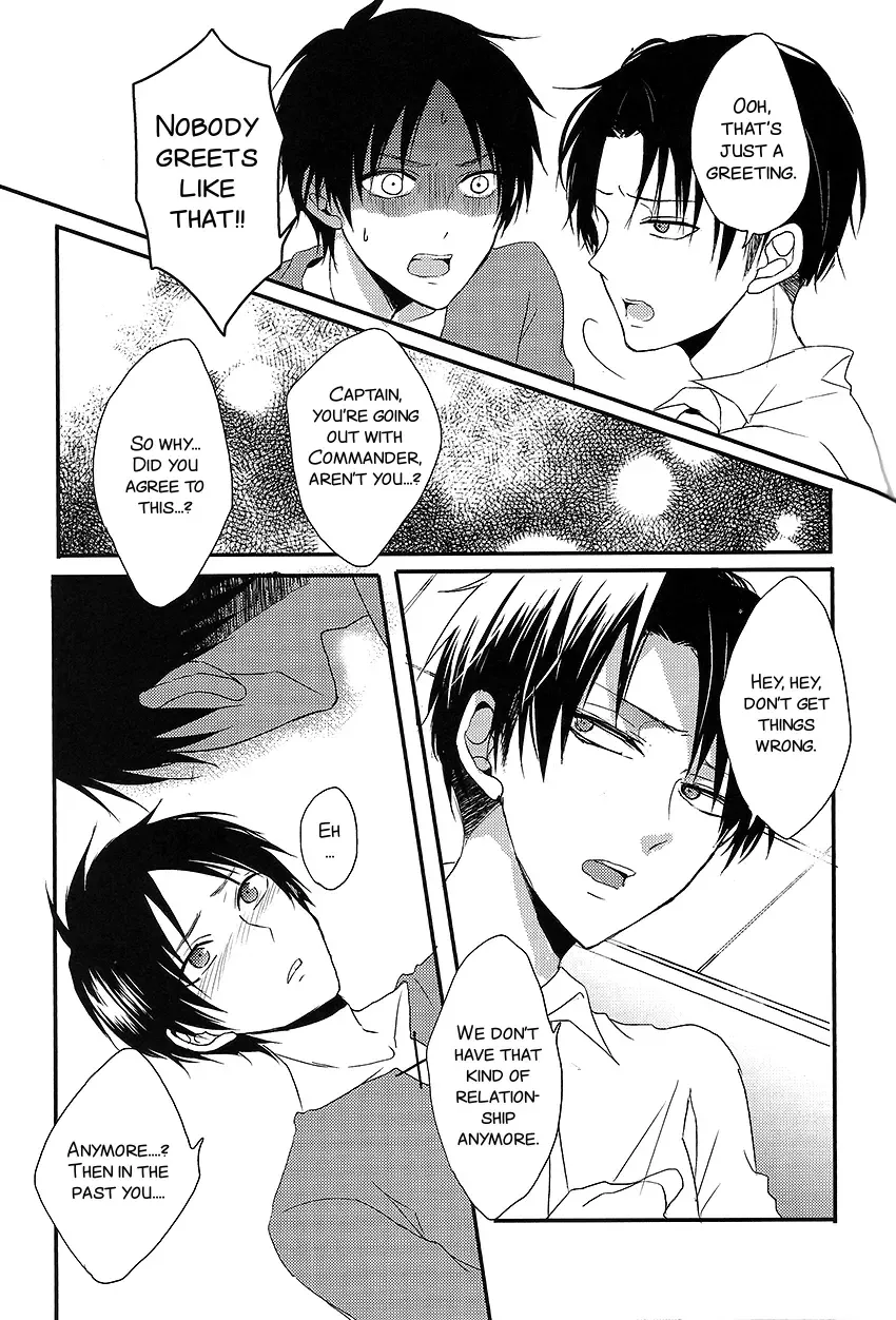 [Maine] I give heart to you Fhentai - Page 23