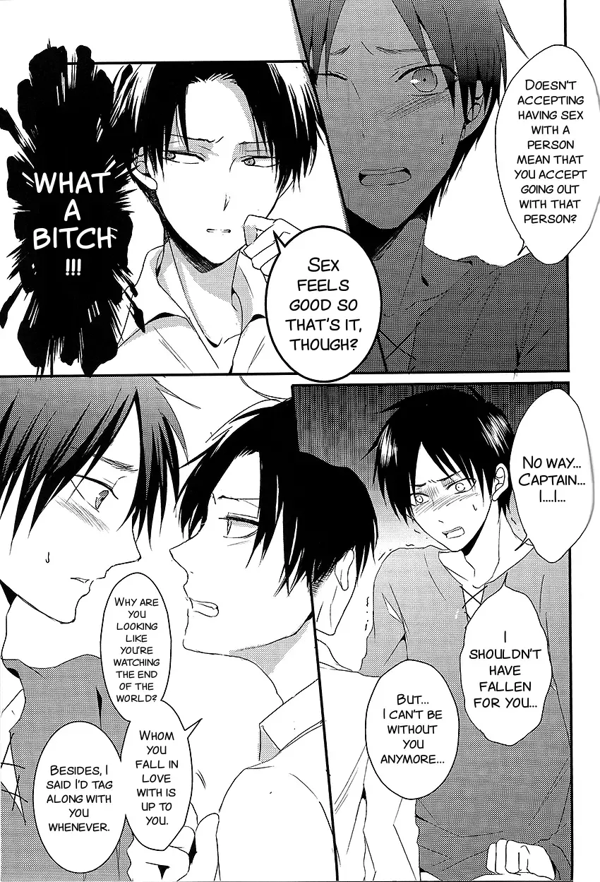 [Maine] I give heart to you Fhentai - Page 25