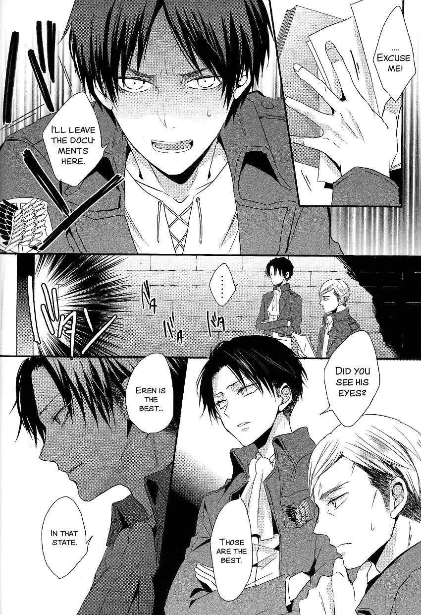 [Maine] I give heart to you Fhentai - Page 32