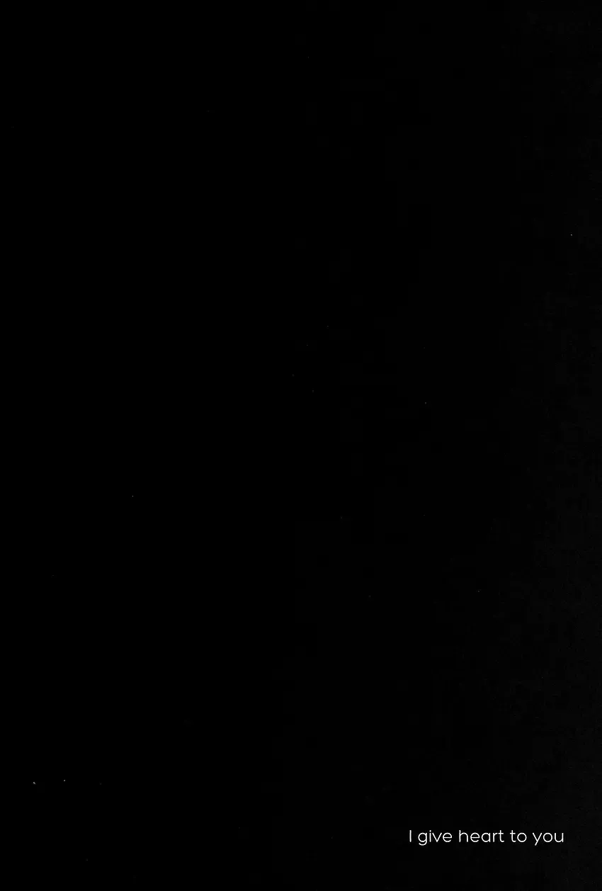 [Maine] I give heart to you Fhentai - Page 8