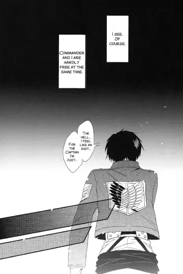 [Maine] I give heart to you Fhentai - Page 12