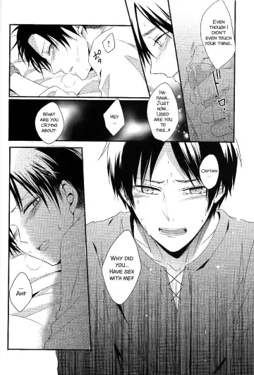 [Maine] I give heart to you Fhentai - Page 20