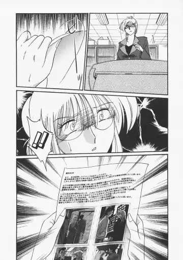 [Tsuyatsuya] Takatsuki Jokyouju no Inbi na Hibi 6 Fhentai - Page 156