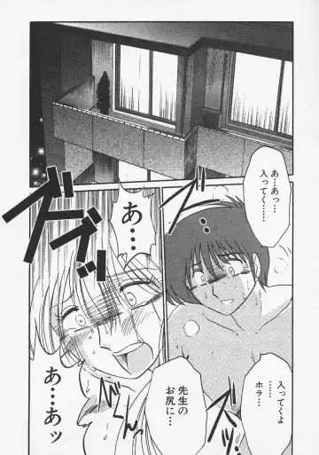 [Tsuyatsuya] Takatsuki Jokyouju no Inbi na Hibi 6 Fhentai - Page 30