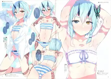 [Hidebou] INNER UNIVERSE Fhentai - Page 4