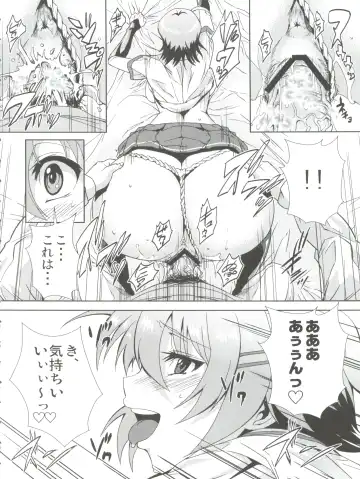 [Migiyori - Oobanburumai] Douzo Ushiro kara Maou-sama Fhentai - Page 26