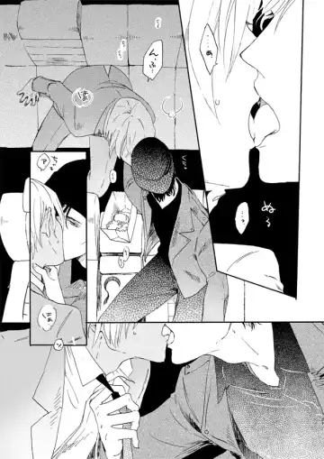 [Kouya] Jouryuu to Hyoukai Fhentai - Page 21