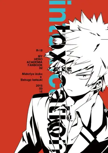 Read [Tasu] intoxication - Fhentai